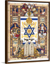 "Visual History of Nations, Israel (1948)", by Arthur Szyk
