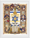 "Visual History of Nations, Israel (1948)", by Arthur Szyk