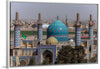 "Qom city Photos, Iran country"