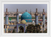 "Qom city Photos, Iran country"