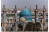 "Qom city Photos, Iran country"