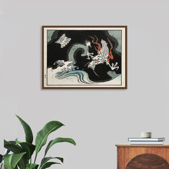 "Japanese Dragon (1862)", Utagawa Hiroshige