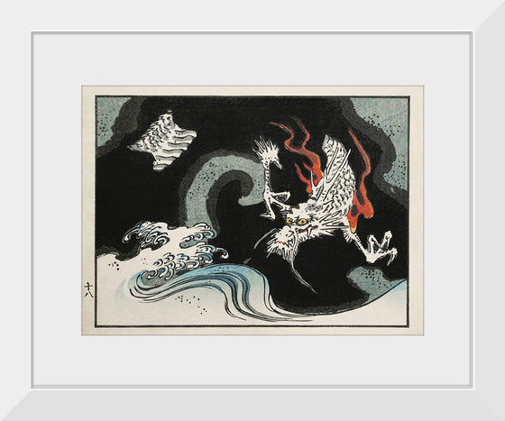 "Japanese Dragon (1862)", Utagawa Hiroshige