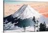 Hiroaki Takahashi’s “Katsuyama Neighborhood” is a stunning woodblock print that captures the essence of Japan’s natural beauty. The artwork depicts the majestic Mount Fuji, adorned with a delicate blend of snow and rock, standing as a testament to nature’s grandeur. The foreground is graced with elegant pine trees, their dark silhouettes contrasting the mountain’s ethereal presence.