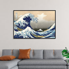  "The Great Wave at Kanagawa", Katsushika Hokusai