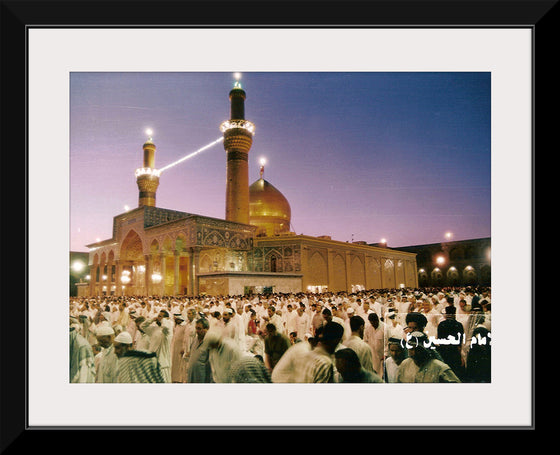 "Imam Hussain (Peace be upon him) Shrine"