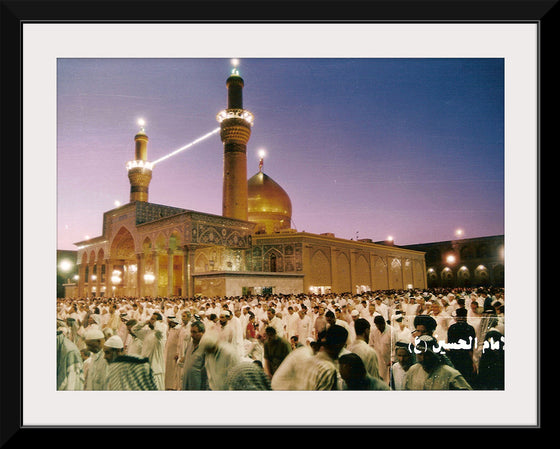 "Imam Hussain (Peace be upon him) Shrine"