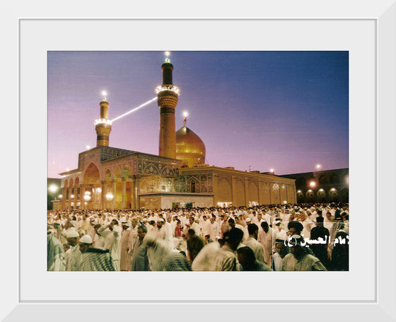 "Imam Hussain (Peace be upon him) Shrine"