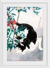 "Cat with Tomato Plant", Hiroaki Takahashi