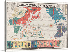  This beautiful print of “Bankoku Jinbutsu no Dzu [Picture of the World and its People]” by Makajiyamachi Eijudo is a stunning piece of art that would make a great addition to any collection. The print features a detailed map of the world with images of people from different nations, making it a unique and eye-catching piece.