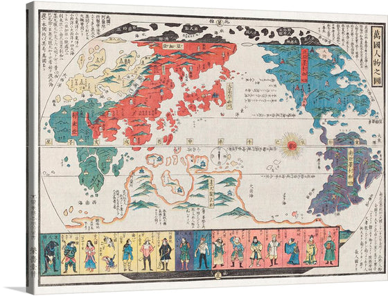 This beautiful print of “Bankoku Jinbutsu no Dzu [Picture of the World and its People]” by Makajiyamachi Eijudo is a stunning piece of art that would make a great addition to any collection. The print features a detailed map of the world with images of people from different nations, making it a unique and eye-catching piece.