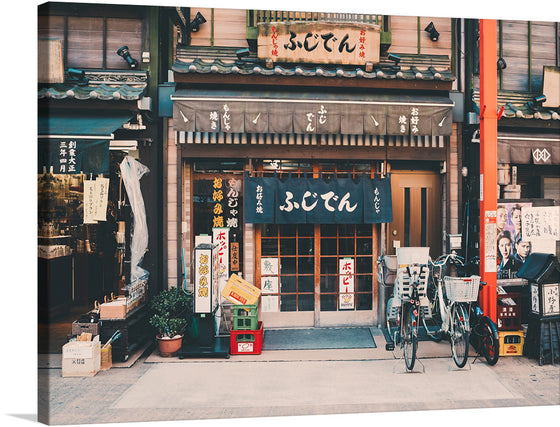 Immerse yourself in the serene and culturally rich atmosphere of this exquisite artwork capturing a traditional Japanese storefront. Every detail, from the meticulously crafted wooden signages adorned with elegant calligraphy to the quaint bicycles resting out front, invites you into a world where tradition meets everyday life. 