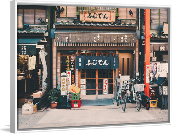 "Local Restaurant in Tokyo"