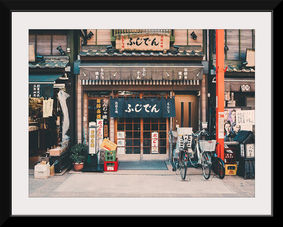 "Local Restaurant in Tokyo"