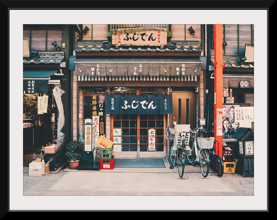 "Local Restaurant in Tokyo"