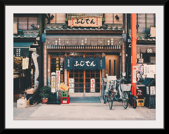 "Local Restaurant in Tokyo"