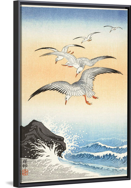 "Five Seagulls Above Turbulent Sea (1900-1930)", Ohara Koson