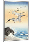 "Five Seagulls Above Turbulent Sea (1900-1930)", Ohara Koson