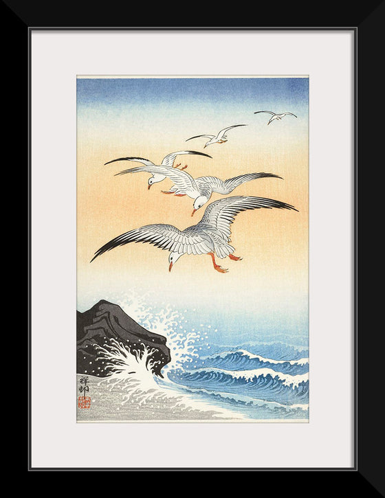 "Five Seagulls Above Turbulent Sea (1900-1930)", Ohara Koson