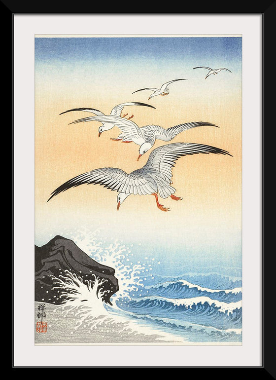 "Five Seagulls Above Turbulent Sea (1900-1930)", Ohara Koson