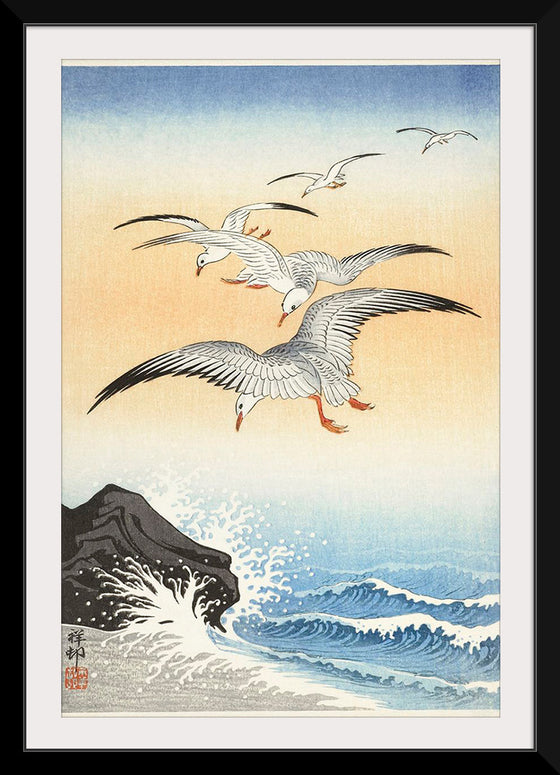 "Five Seagulls Above Turbulent Sea (1900-1930)", Ohara Koson