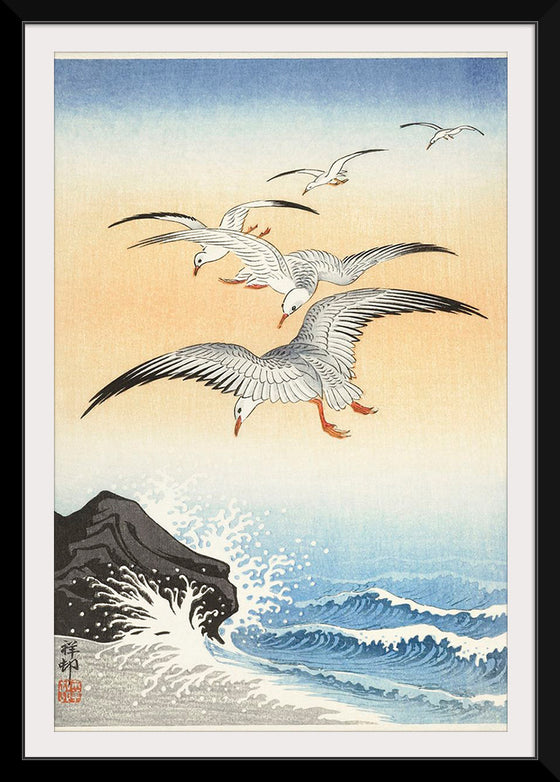 "Five Seagulls Above Turbulent Sea (1900-1930)", Ohara Koson