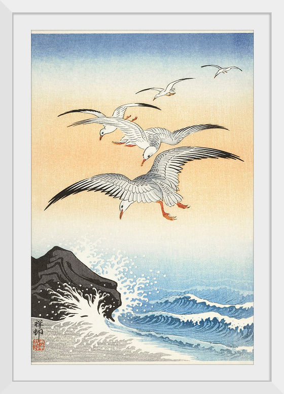 "Five Seagulls Above Turbulent Sea (1900-1930)", Ohara Koson