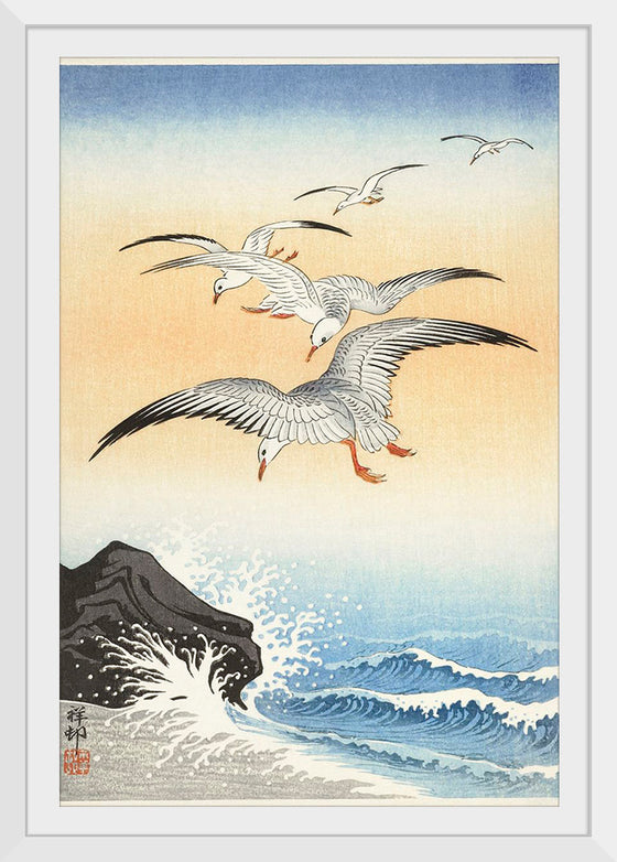 "Five Seagulls Above Turbulent Sea (1900-1930)", Ohara Koson