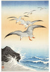 "Five Seagulls Above Turbulent Sea (1900-1930)", Ohara Koson