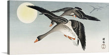  Ohara Koson’s “Birds at full moon (1900-1936)” is a stunning print that captures the beauty of nature. The artwork is a print of a Japanese painting, originally created in the early 20th century. The print features a group of birds perched on a branch, silhouetted against a full moon. 