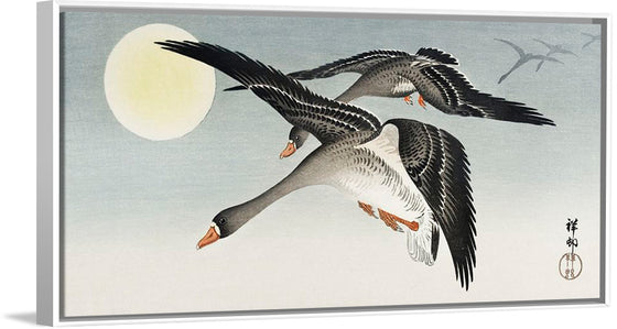 "Birds at full moon (1900-1936)", Ohara Koson