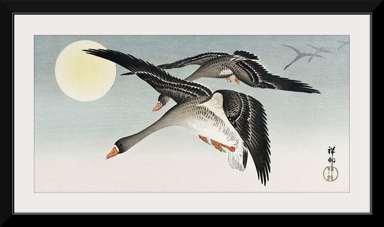 "Birds at full moon (1900-1936)", Ohara Koson