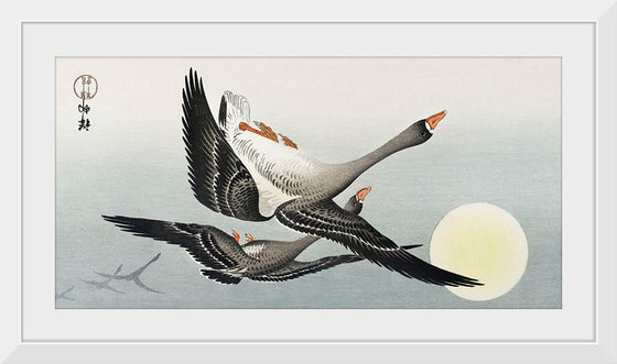 "Birds at full moon (1900-1936)", Ohara Koson