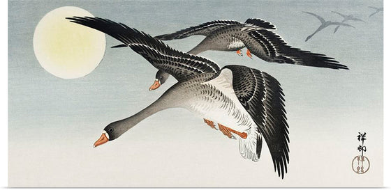 "Birds at full moon (1900-1936)", Ohara Koson