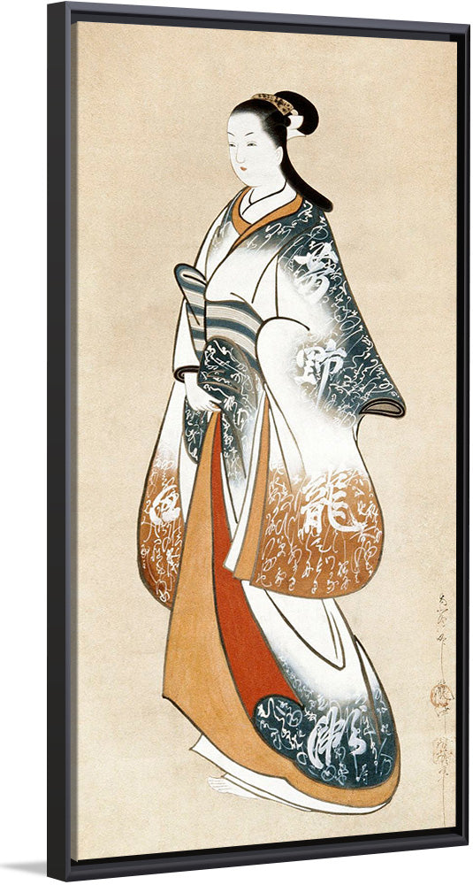 "Japanese woman in kimono (1730)", Takizawa Shigenobu