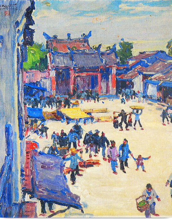 "View Before the State Temple of the Martial God", Ishikawa Toraji