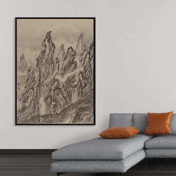 "Rocky Landscape", Kawanabe Kyosai