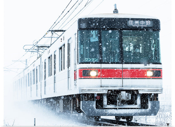 "Winter Train"