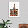 "St. Basil's Cathedral, Russian Famous Landmark"