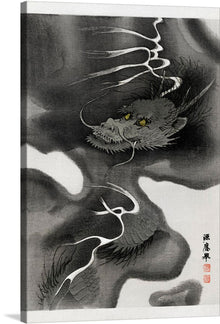  “Dragon envelope (1809-1892)” by Morizumi Tsurana is a stunning piece of art that would make a great addition to any collection. The print features a dragon with a fierce expression and intricate details. 