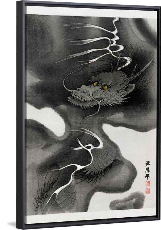 "Dragon Envelope (1809-1892)",  Morizumi Tsurana