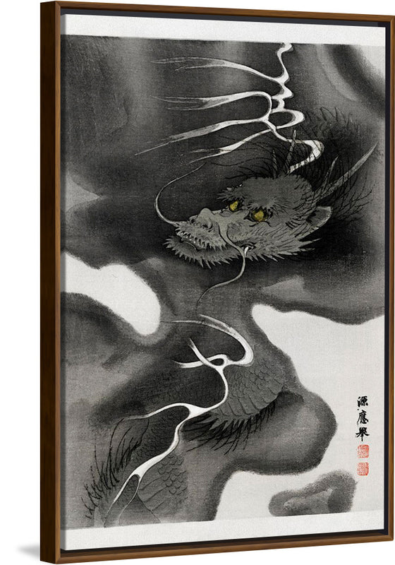 "Dragon Envelope (1809-1892)",  Morizumi Tsurana