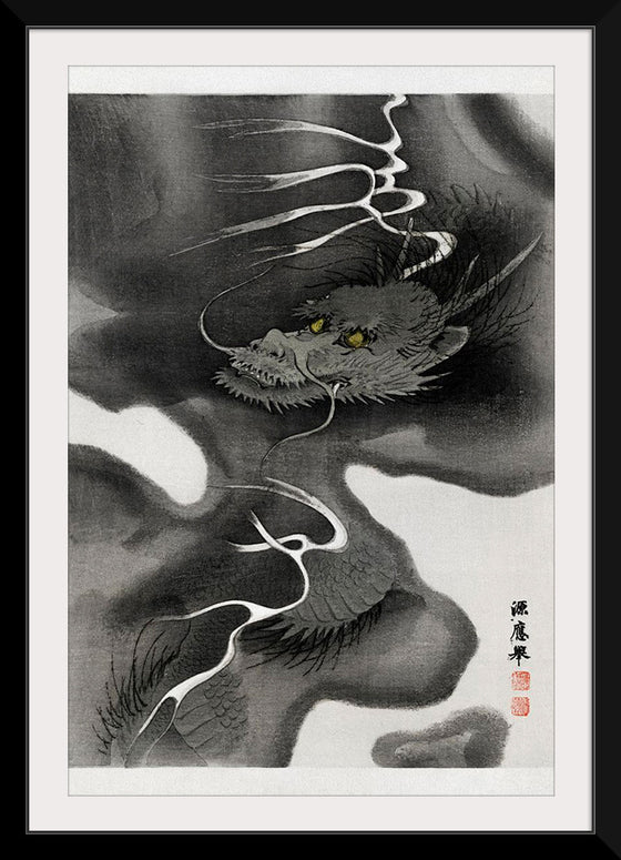 "Dragon Envelope (1809-1892)",  Morizumi Tsurana