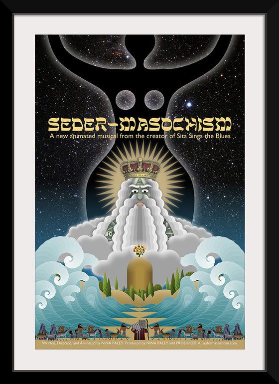 "Seder-Masochism Poster", Nina Paley