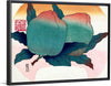 "Fruit on Vine (1830)", Yamada Hogyoku