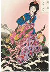 "Japanese Woman (1839-1892)", Taiso Yoshitoshi