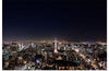 "Night View of Cityscape in Tokyo, Japan"