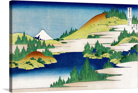 Immerse yourself in the serene beauty of this exquisite artwork, a print that encapsulates the tranquil harmony of nature. The piece showcases a picturesque landscape, where the majestic Mount Fuji stands gracefully in the distance, its snow-capped peak kissing the azure sky. 