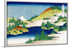 "Hakone Lake in Sagami Province (1830-1833)", Katsushika Hokusai