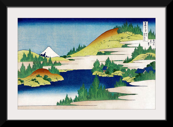 "Hakone Lake in Sagami Province (1830-1833)", Katsushika Hokusai